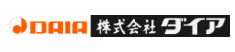 株式会社ダイア